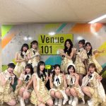 Thumbnail of new posts 081