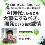 Thumbnail of new posts 149