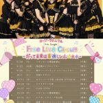 Thumbnail of new posts 077