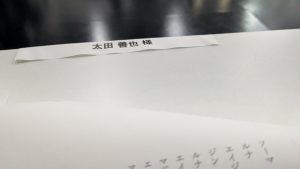 Thumbnail of post image 189