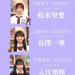 Thumbnail of new posts 018