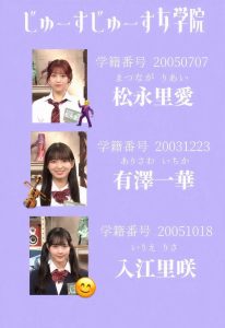 Thumbnail of post image 019