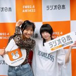 Thumbnail of new posts 122