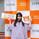 Thumbnail of new posts 120