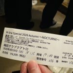 Thumbnail of new posts 036