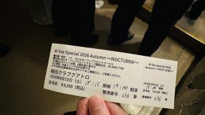 Thumbnail of post image 167
