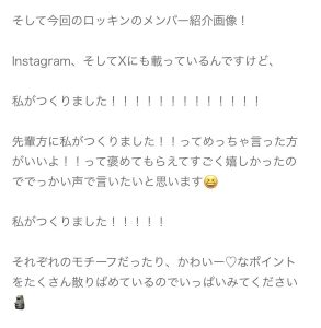 Thumbnail of post image 132