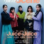 Thumbnail of new posts 012