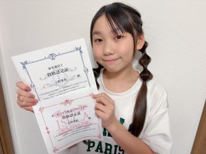 Thumbnail of post image 146