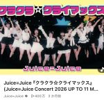 Thumbnail of new posts 041