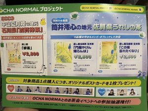 Thumbnail of post image 120