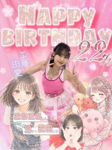 Thumbnail of post image 007