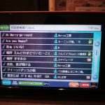 Thumbnail of new posts 022