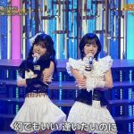 Thumbnail of new posts 196