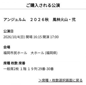 Thumbnail of post image 009