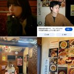 Thumbnail of new posts 132