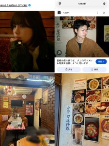 Thumbnail of post image 171
