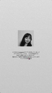 Thumbnail of post image 133