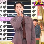 Thumbnail of new posts 095