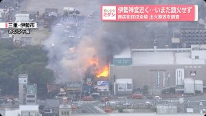 Thumbnail of post image 173