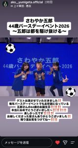 Thumbnail of post image 157