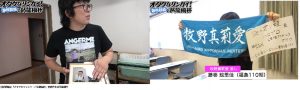 Thumbnail of post image 185