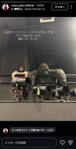 Thumbnail of post image 013