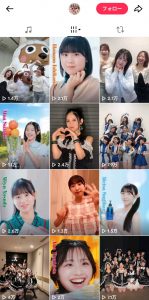 Thumbnail of post image 090