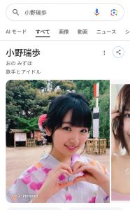 Thumbnail of post image 164