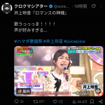 Thumbnail of new posts 094