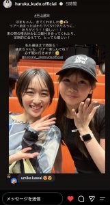 Thumbnail of post image 008