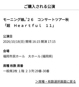 Thumbnail of post image 046