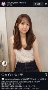Thumbnail of post image 002