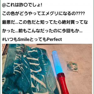 Thumbnail of post image 161