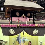 Thumbnail of new posts 055