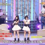 Thumbnail of new posts 096