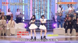 Thumbnail of post image 143