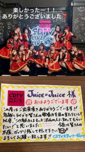 Thumbnail of post image 026