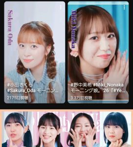 Thumbnail of post image 177