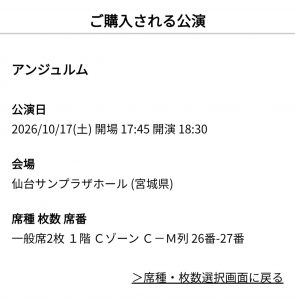 Thumbnail of post image 081