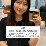 Thumbnail of new posts 179