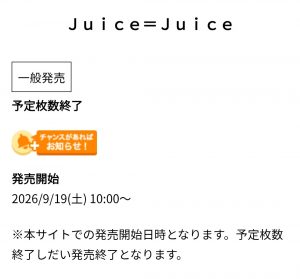 Thumbnail of post image 175