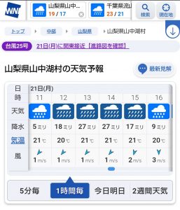 Thumbnail of post image 078