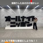 Thumbnail of new posts 118