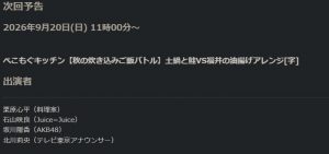 Thumbnail of post image 125