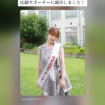 Thumbnail of new posts 010