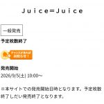 Thumbnail of new posts 013