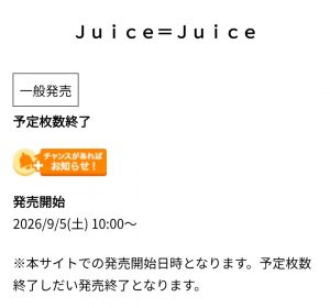 Thumbnail of post image 095