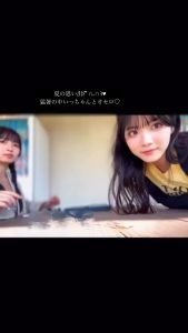 Thumbnail of post image 002