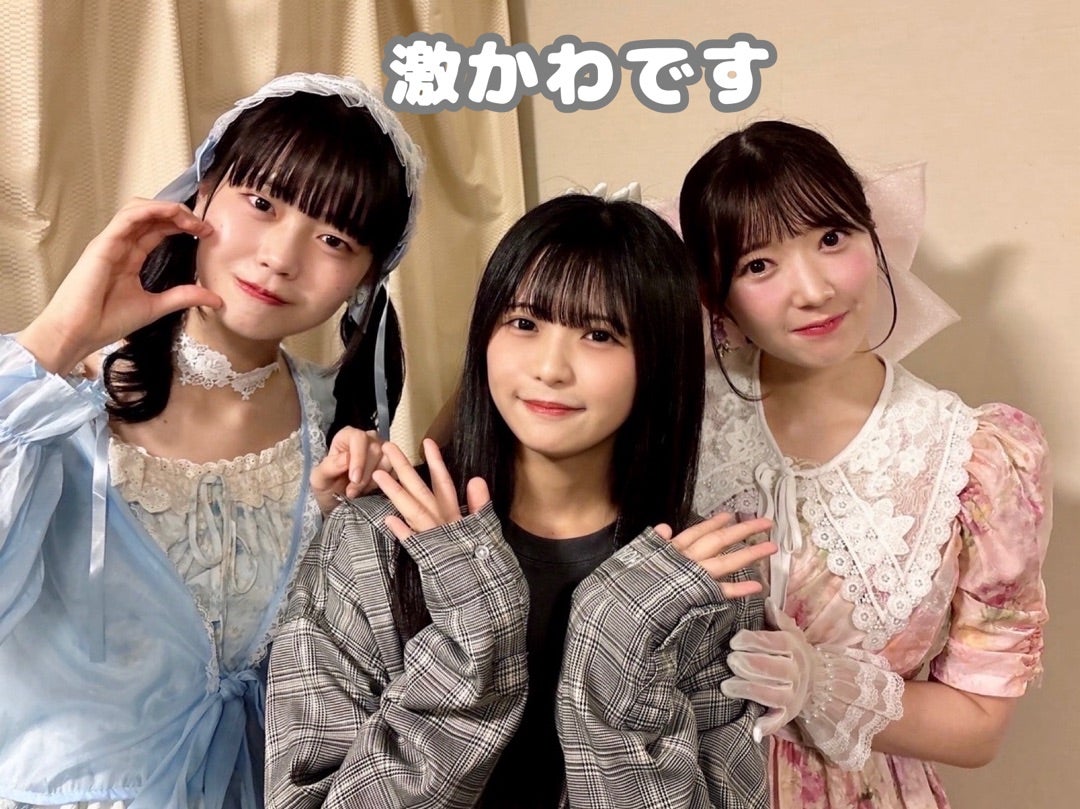 石井はなぜ福田だけ真琳さんと書くのか - ハロアップデート